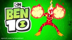 کارتون بن تن ( BEN 10 ) قسمت 158